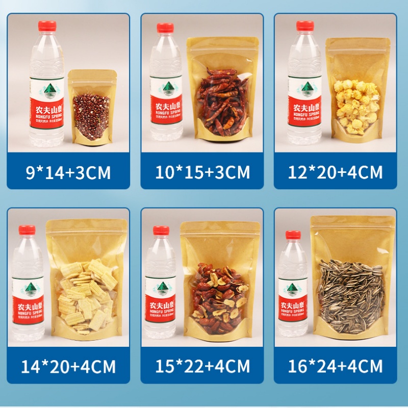 100 Sachets Transparents Autop - Food Snacks For Christmas avis et prix