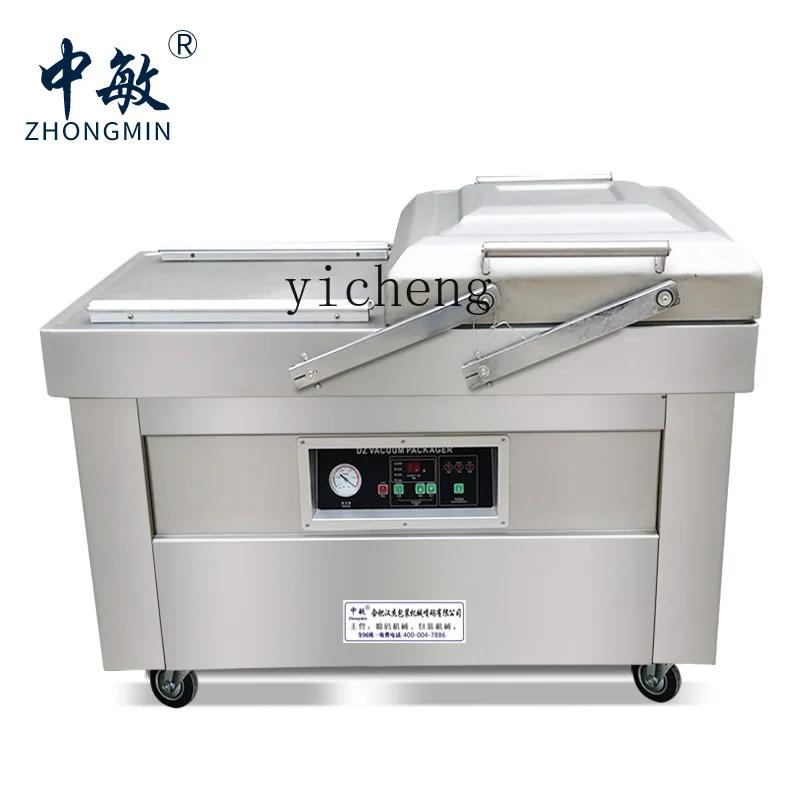 Machine d'emballage sous vide  - Food & Snacks Coloring avis et prix