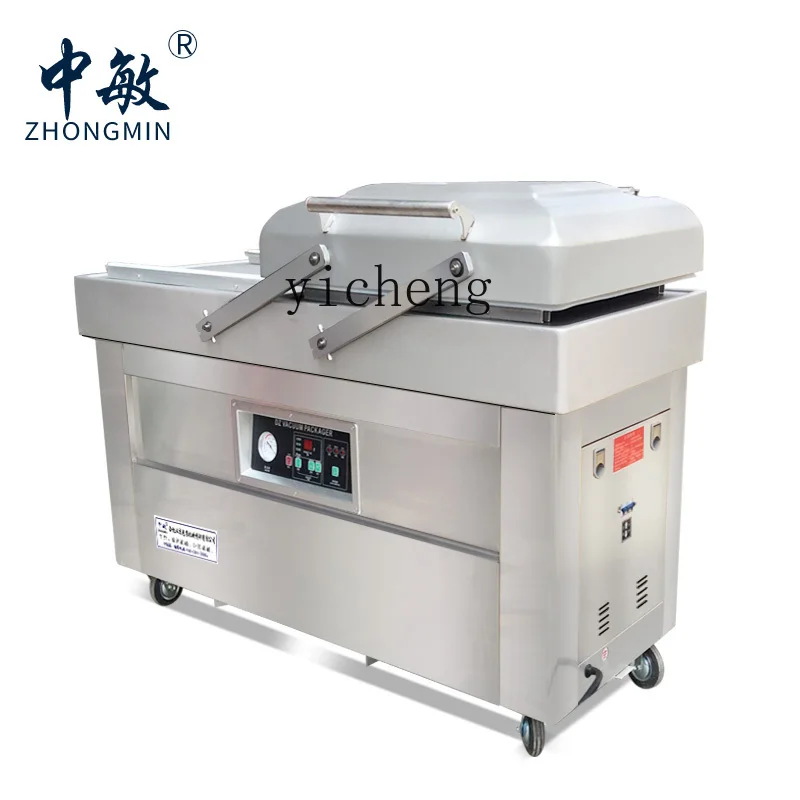 Machine d'emballage sous vide  - Food & Snacks Coloring avis et prix