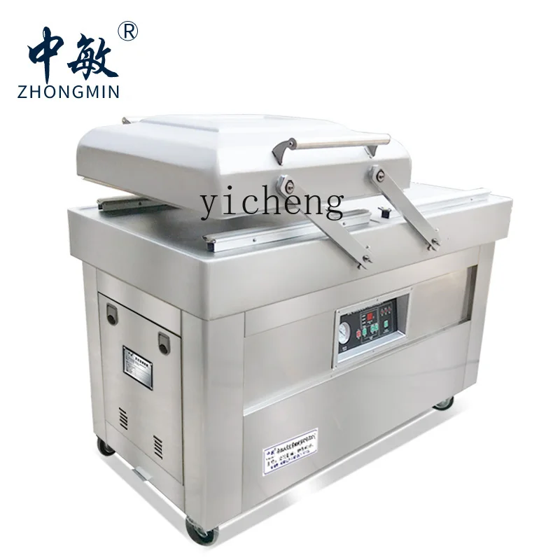 Machine d'emballage sous vide  - Food & Snacks Coloring avis et prix